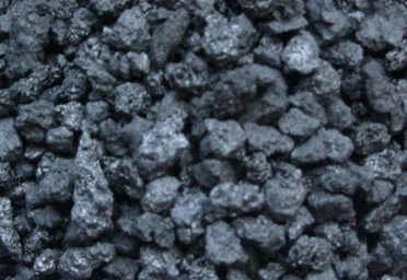 Low-Surphur Calcined Petroleum Coke