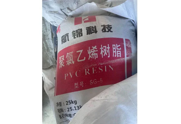 polyvinyl chloride pvc resin