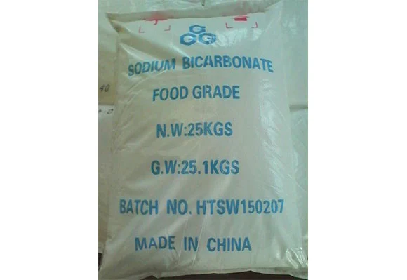 sodium bicarbonate china