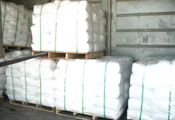 magnesium chloride anhydrous cas no