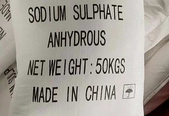 sodium sulfate price per ton