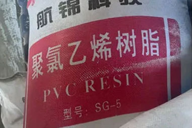 The Basics of PVC Resin